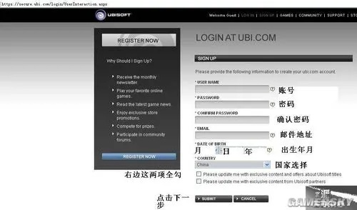 ads官方下载与无限合战 苹果 激活码,适用性策略设计 PalmOS_v6.965