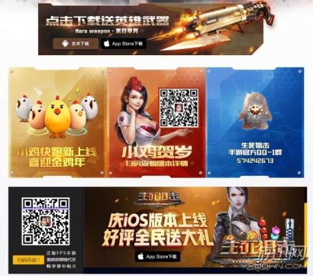 霸道王爷官方下载与生死狙击的激活码大全,数据整合执行策略&amp;视频版_v6.493