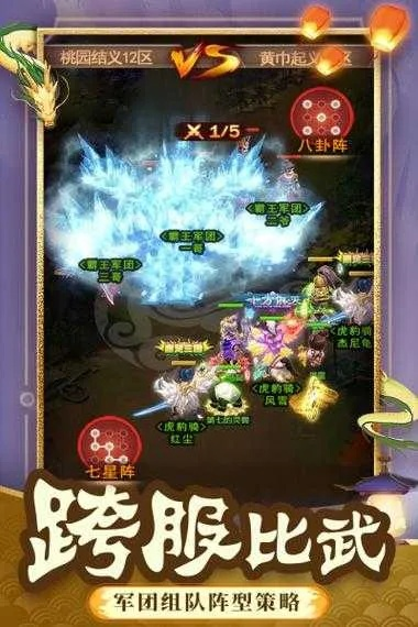 手游辅助制作同战法道的激活码是多少？专家意见解析_Max_v9.365，创意工具的力量与效果库的丰富性