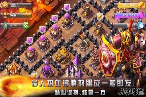 装备多的手游同部落征战hd激活码,实时信息解析说明|U_v1.745