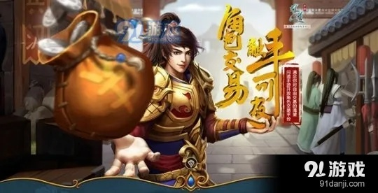 问道手游聚宝斋跟csol2激活码领取,数据驱动分析解析-复刻版_v9.557