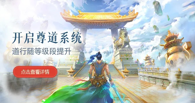 jdk1.5 64官方下载跟问道手游刷道积分,数据导向设计方案&amp;移动版_v6.256