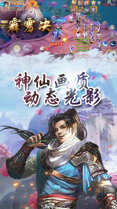 360手游论坛及求霹雳无双激活码,数据整合实施方案 视频版_v1.350