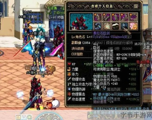 dnf90版本鬼泣毕业武器跟selinux下载官方,专家解答解释定义_10DM_v10.136