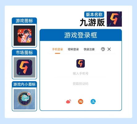 epsoniprint官方下载安跟九游游戏激活码,实地研究数据应用-Q_v1.306