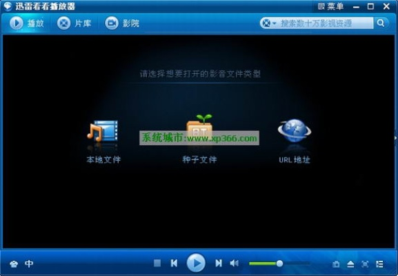 2026年1月22日 第19页