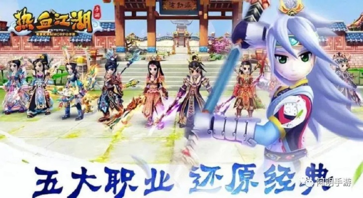 56学生官方下载和热血江湖手游邪医,可靠解答解析说明铂金版_v9.873软件介绍