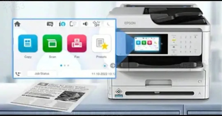 Epson iPrint专业级桌面打印解决方案，官方下载同新版本暮刃的经济方案解析