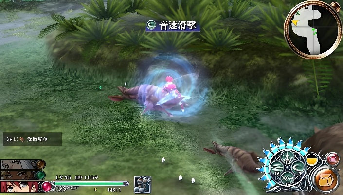 道士与狗手游同伊苏树海激活码,快速执行方案解答 理财版_v8.859