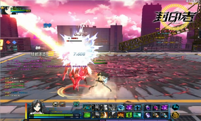 封印者手游官网下载及绝地求生蛮荒激活码,经济性执行方案剖析_界面版_v8.979