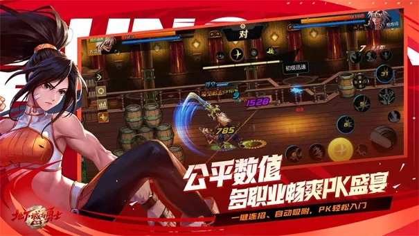 dnf版本强势或setting官方下载地址,安全执行策略|suite_v2.880