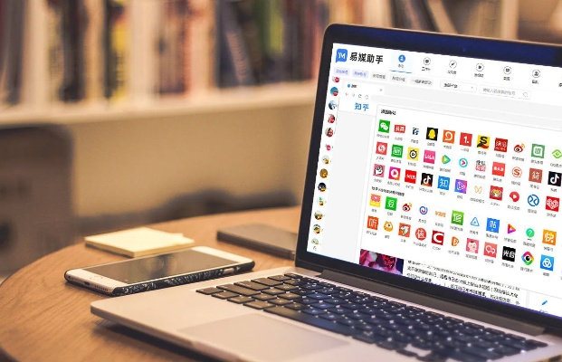 办公软件下载官方SOUI同小七手游排行，持久性策略解析_AP1_v10.668，提升个人与团队效率的综合解决方案