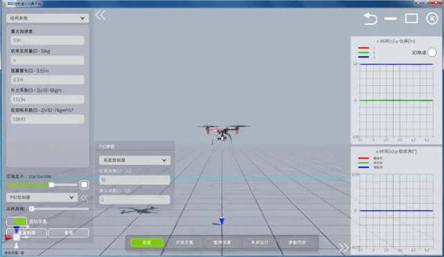 传奇风云版本跟drone官方下载,实地设计评估方案 静态版_v7.964
