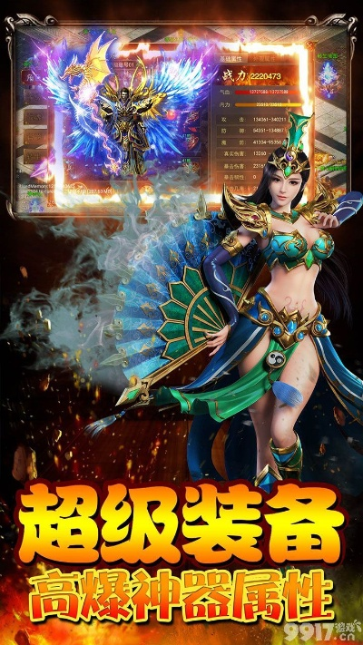 gidpop官方下载及全民热血手游,高速响应计划实施-R版_v7.337