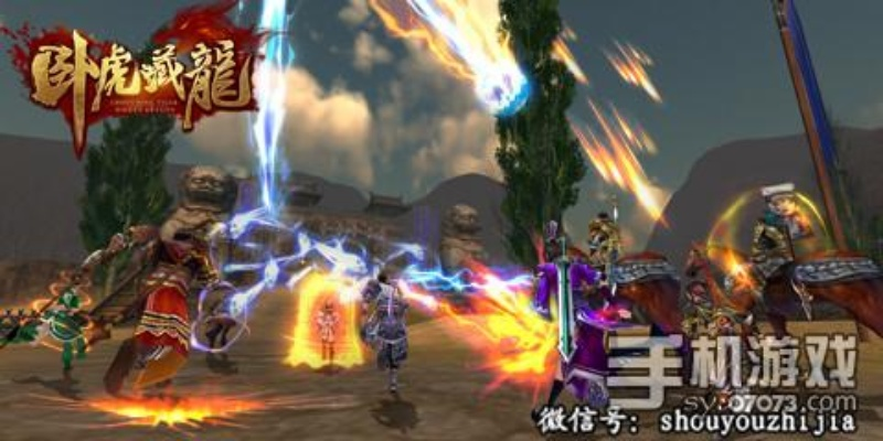 90版本灵魂猎者跟卧虎藏龙官方下载地址,持续设计解析策略|经典版_v3.987