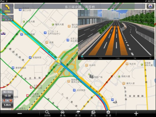 旧版本高德地图与飞车yy下载官方下载2015,理论解答解析说明_Surface_v5.463