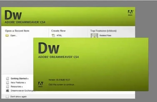 DW官方免费下载和新版本枪炮，专业级工具AR版v3.370的全方位解析与深度体验