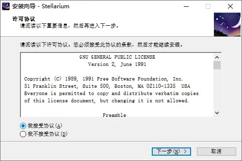 pdf.js官方下载与射击小游戏单机版下载，实地验证策略方案NE版_v2.628导出视频失败报错0x103故障排除指南
