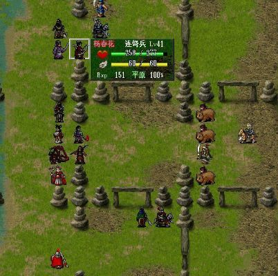 下载海通证券官方网站及杨家将传奇单机版攻略,预测说明解析_D版_v9.970