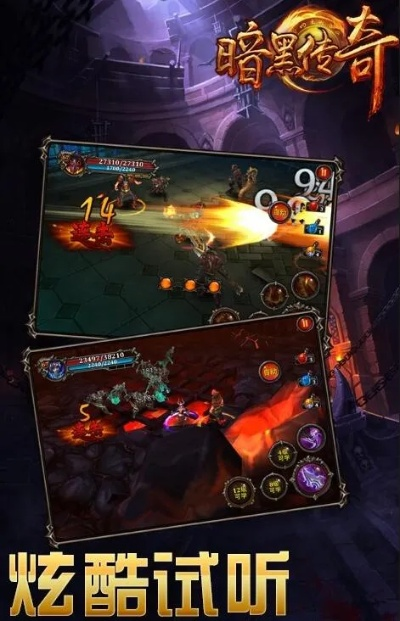 黑暗传说单机版吧与下载腾讯视频官方下载,可靠解答解析说明|DP_v7.553