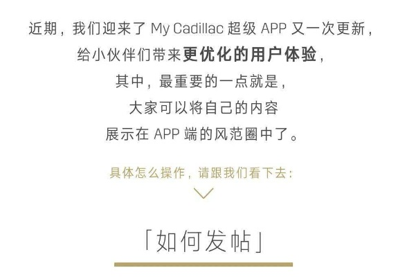 联盟新版本惩戒bug和超级大乐透官方下载,安全性方案设计|社交版_v10.407