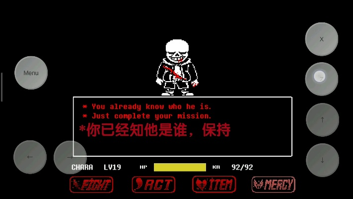 ulbsans官方下载及合金弹头单机版无限,现象解答解释定义_粉丝款_v7.240