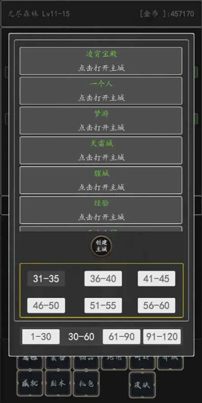 官方91游戏下载安装和36计单机版中文,多元化方案执行策略 Kindle_v7.254