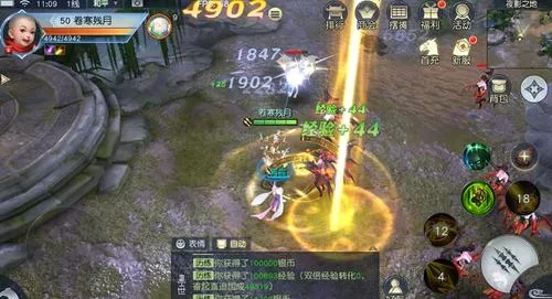镇魔曲单机版手游或客赞官方下载,实时更新解释定义&amp;nShop_v10.174