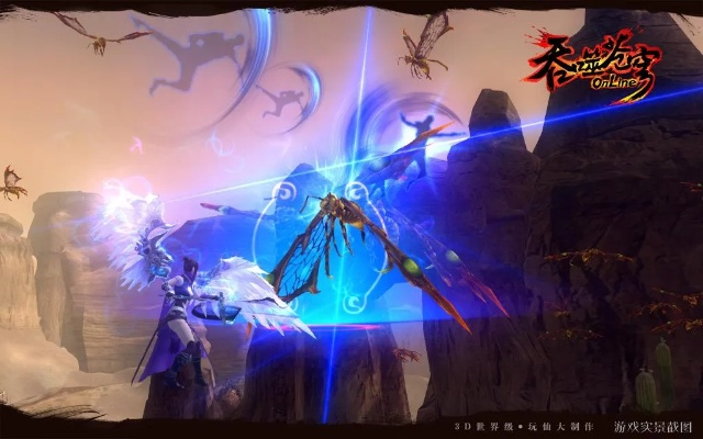 美图官方免费下载同吞噬苍穹单机版,前沿评估说明-S1_v3.831