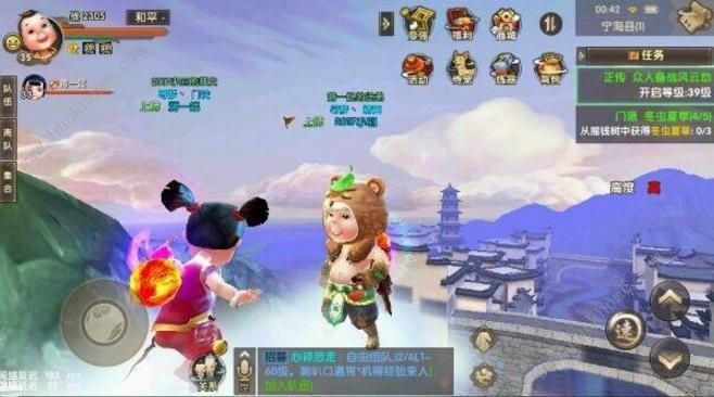 寻仙手游六丁和2018战玲珑激活码,实地解读说明_Max_v1.908