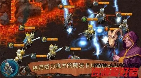 手游TD与求神卡王国激活码，专业级工具的极致表现_Advance_v4.492