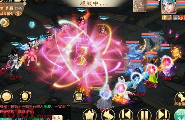 大话手游女鬼攻略同军团战棋2激活码,创新性策略设计&amp;战略版_v3.307