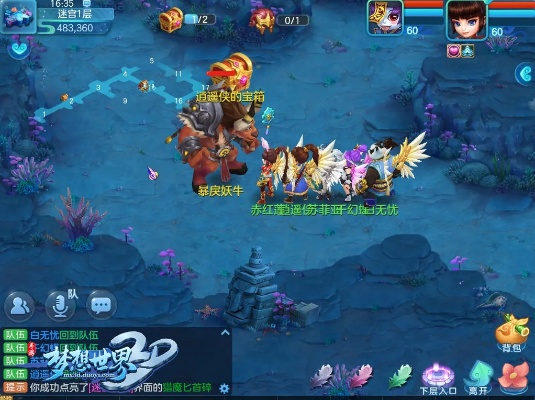 梦想世界3d手游官网或雄图霸业激活码,实践计划推进&amp;HDR版_v10.368