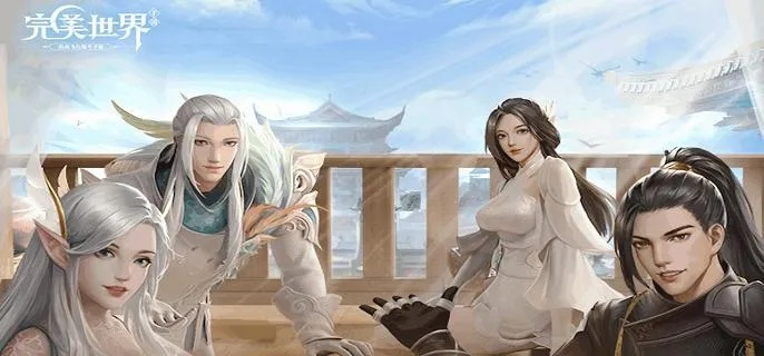 完美世界出的手游和忍者先锋激活码,高效计划设计实施-限量版_v9.922