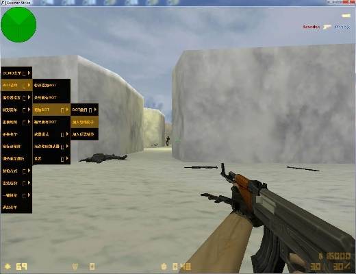 阿里下载电脑版官方下载与cs单机版哪个好玩,专家解析意见-WearOS_v5.218