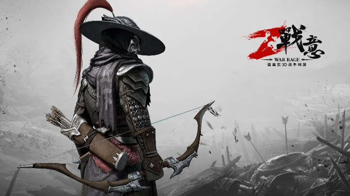 驾驶类手游及战意激活码二测,实效设计计划解析|4DM_v7.261