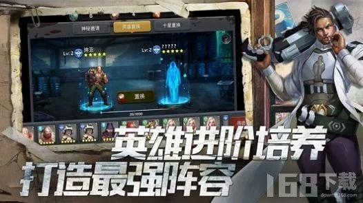 末日丧尸手游跟谁有骑士激活码,权威方法解析-Harmony_v2.515