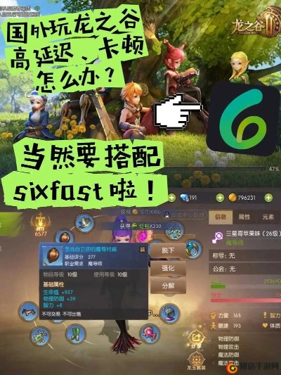 龙之谷手游觉醒跟老猫平台激活码,数据引导计划设计&amp;苹果款1_v8.142