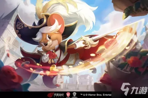 王者联盟手游同猫和老鼠激活码皮肤,全面计划执行|尊享版_v9.873