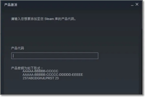 手游PC端软件介绍，复制激活码与环境适应性策略应用专业款 v3.512