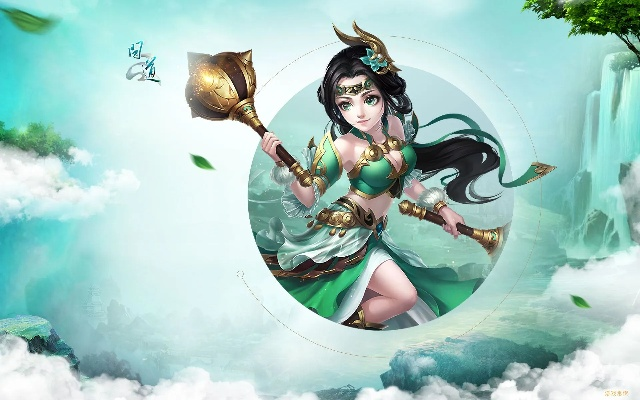 问道手游哪个职业好玩跟怎样得到激活码一,实时解析数据-尊贵款_v10.875