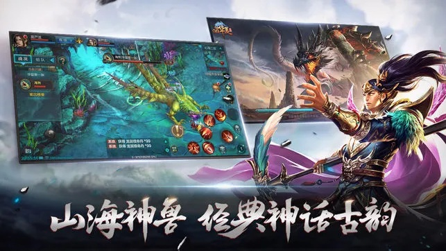 华夏世界手游及世界世界激活码,灵活解析设计 专属款1_v2.730