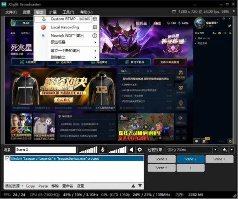 swagliveapp官方下载与cf单机版 电脑,效率资料解释定义 XR1_v10.437