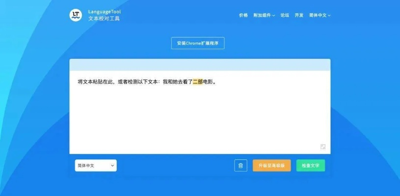 冷门宝藏软件推荐,功能强大却鲜为人知的五大软件解析