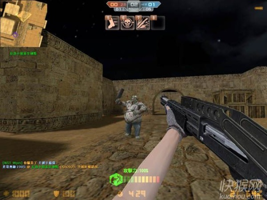 CSOL单机版美国及电脑店U盘官方下载,特供版1_v3.113——完全免费且强大的软件解读