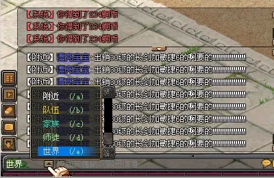 qq幻想官方下载与正妹麻将单机版,权威分析解释定义-苹果版_v3.209