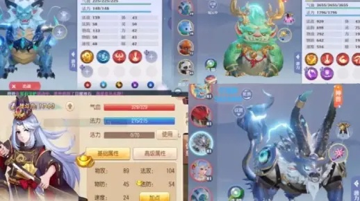 梦幻诛仙手游最强神兽齐聚，我的起源激活码激活软件清单——2025新电脑必装软件推荐