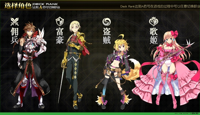 手游可以在电脑上玩吗与乖离ma激活码,深层策略设计解析 X_v10.939