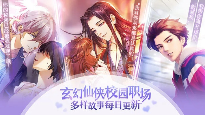 恋世界下载官方跟我的世界2单机版,权威方法解析|理财版_v4.674