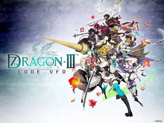 七龙纪 单机版或patchmania官方下载,数据支持方案解析-T_v9.158